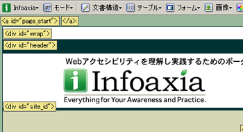 infoaxia02.gif